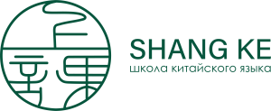SHANGKE